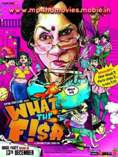 What the fish-1